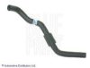 DAIHA 1657187756 Radiator Hose